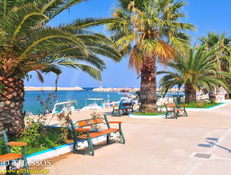Skala Kalirachi