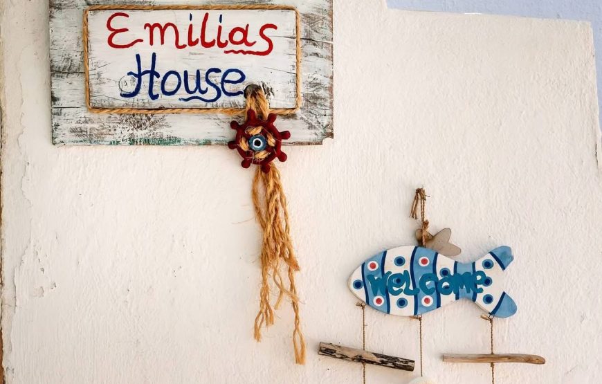Emilia’s  House